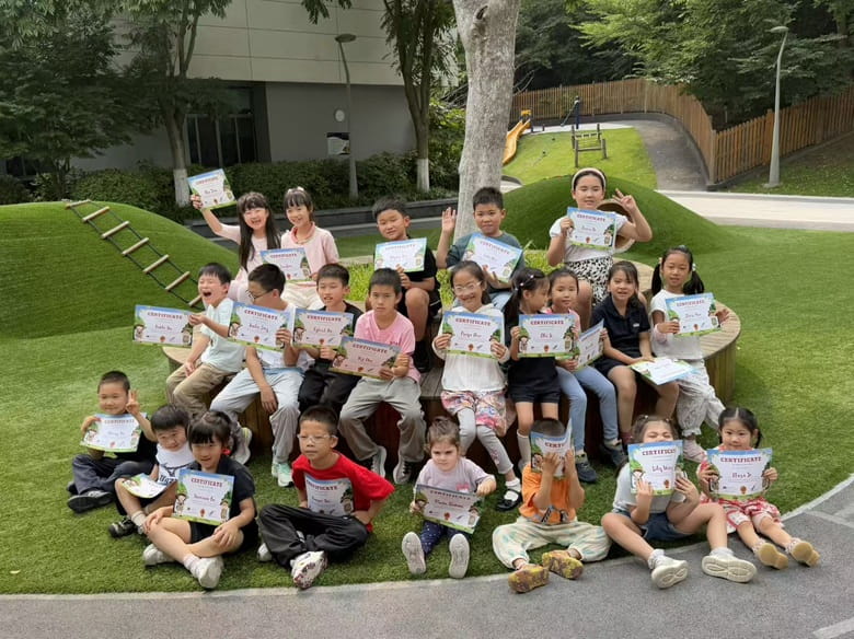2026夏令营 - 2026 Summer camp
