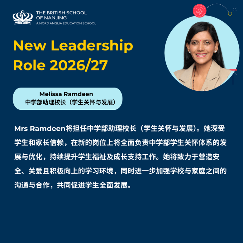 Meet Our 2026-2027 New Academic Leadership Roles - Meet Our 2026-2027 New Academic Leadership Roles