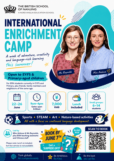 International Enrichment Camp is Coming - International Enrichment Camp is Coming