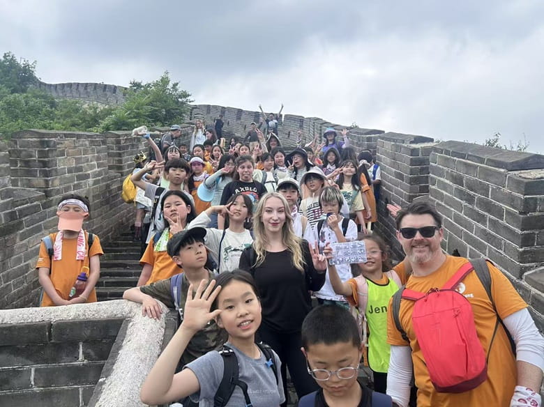 五年级北京之旅 - Year 5 Beijing Trip