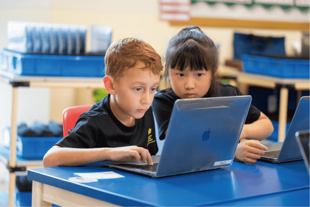 The British School of Nanjing | Nord Anglia Education - Selection List