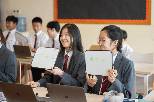 The British School of Nanjing | Nord Anglia Education - Selection List