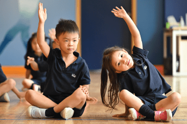 Academic Excellence | British School of Nanjing - Visual Time Line Tabs