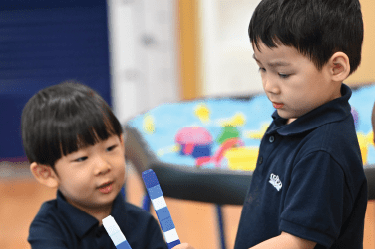 Academic Excellence | British School of Nanjing - Visual Time Line Tabs