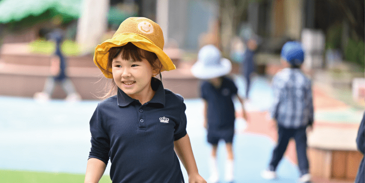 Academic Excellence | British School of Nanjing - Key Fact Tiles