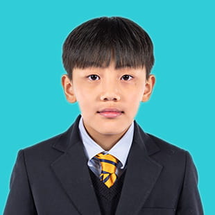 About Us | British School Nanjing - Feature Cards Pattern