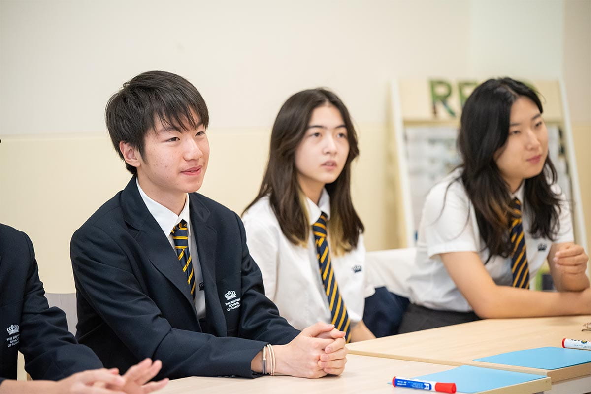 Social Purpose | British School Nanjing - Promo With Collage