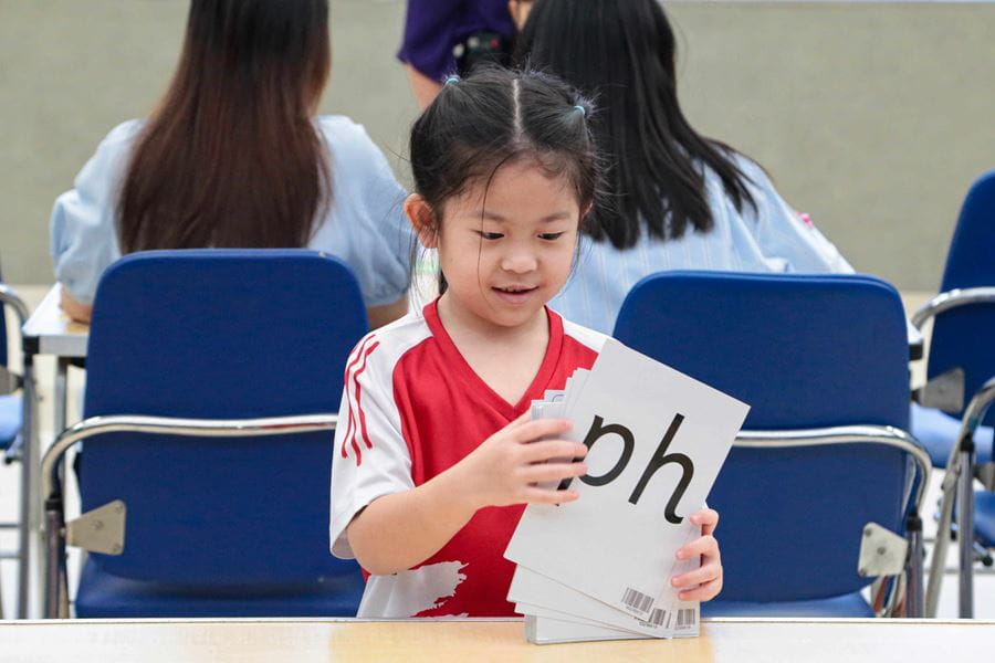 BVIS parents enjoy Phonics learning with our young experts! - BVIS parents enjoy Phonics learning with our young experts