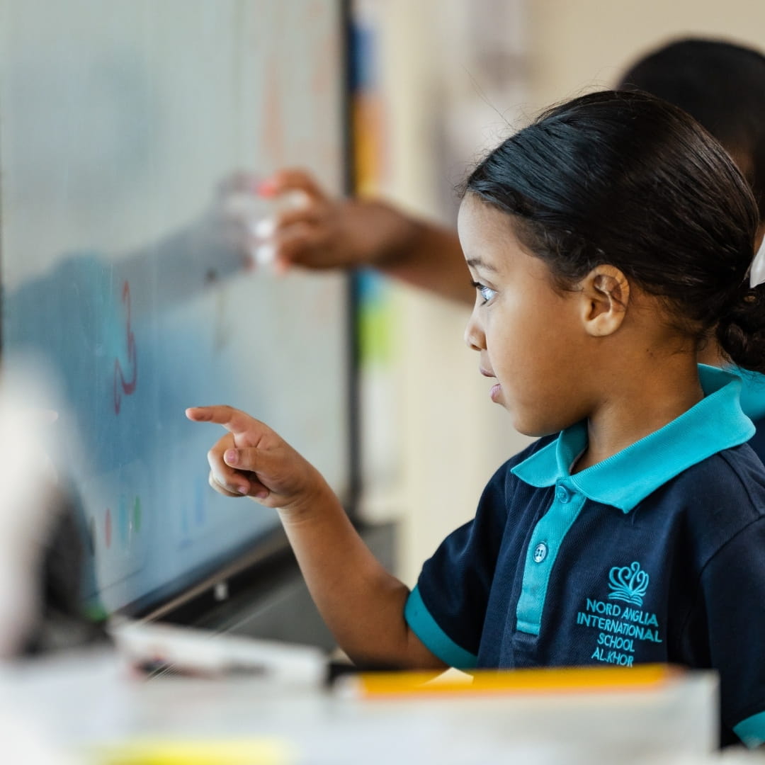 Our School Campus | Nord Anglia International School Al Khor - Small Text And Image 1