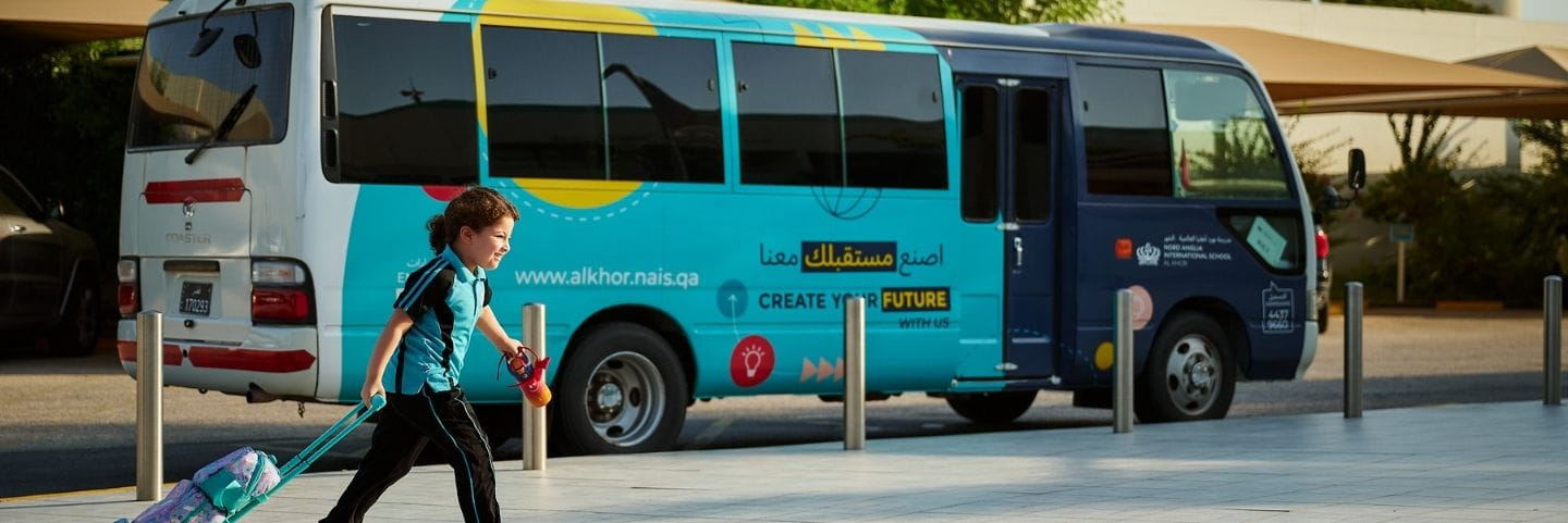 Moving To & Living in Qatar Guide | NAIS Al Khor | Qatar - Content Page Header