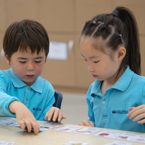english early years school students