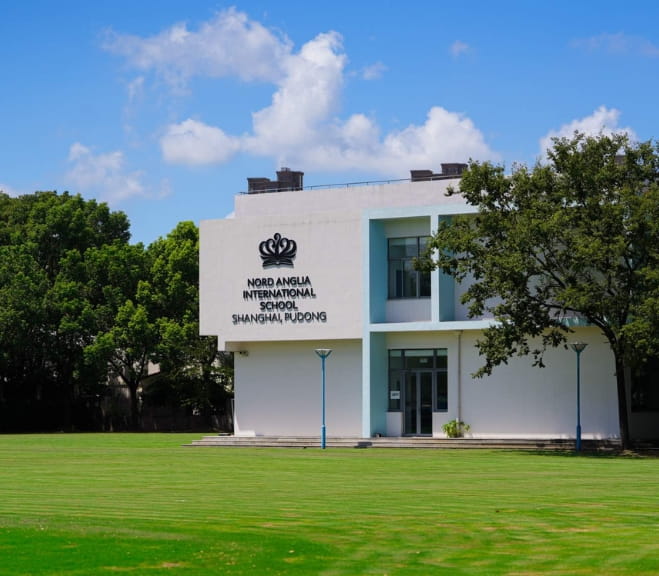 设施图库|上海浦东诺德安达国际学校 - Main Gallery