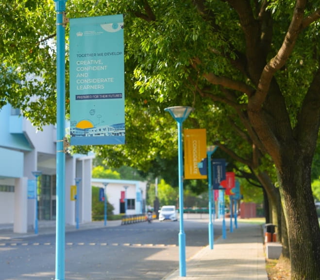 设施图库|上海浦东诺德安达国际学校 - Main Gallery