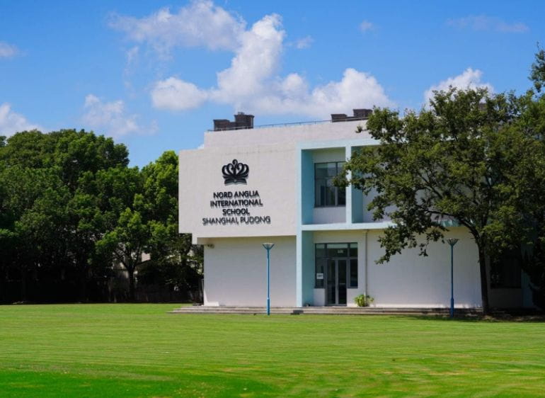 校园环境 | 上海英国学校浦东校区 - Gallery Widget - Facilities