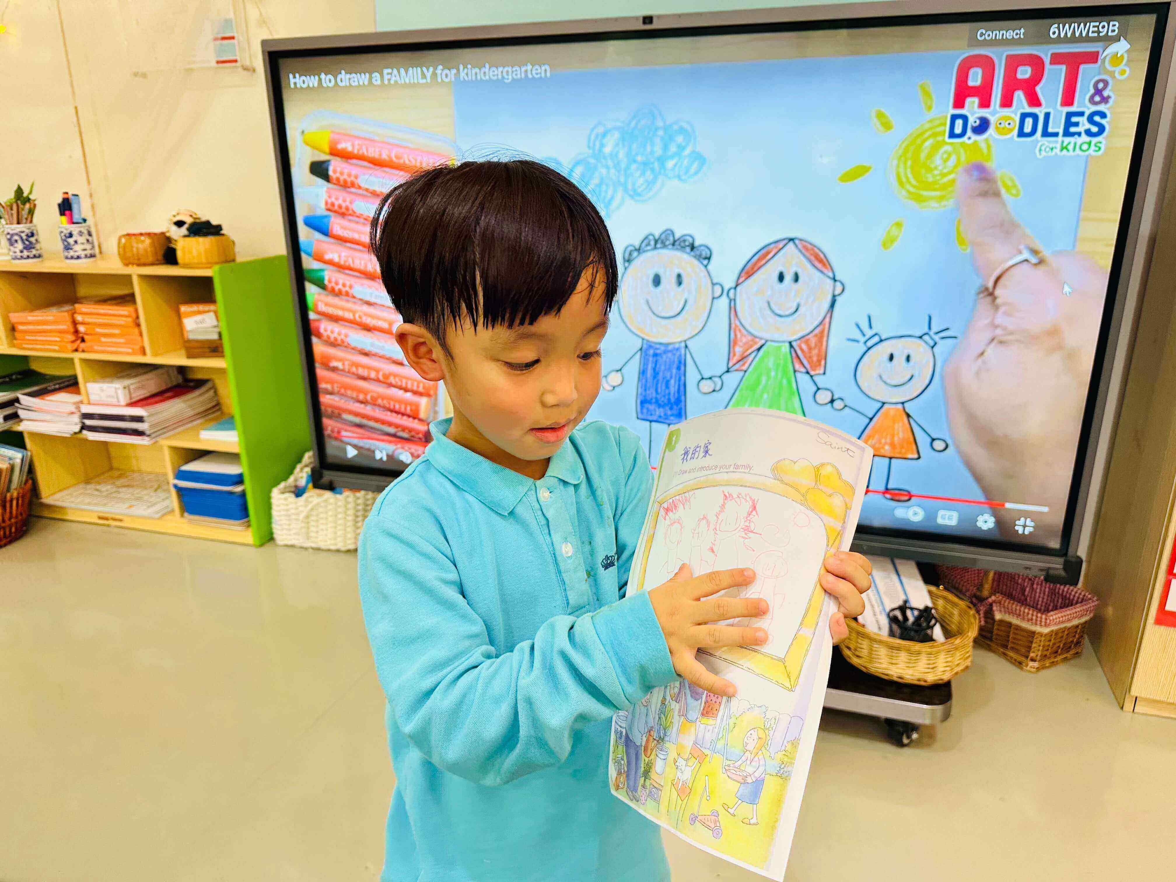 This week at NAIS Pudong - This week at NAIS Pudong