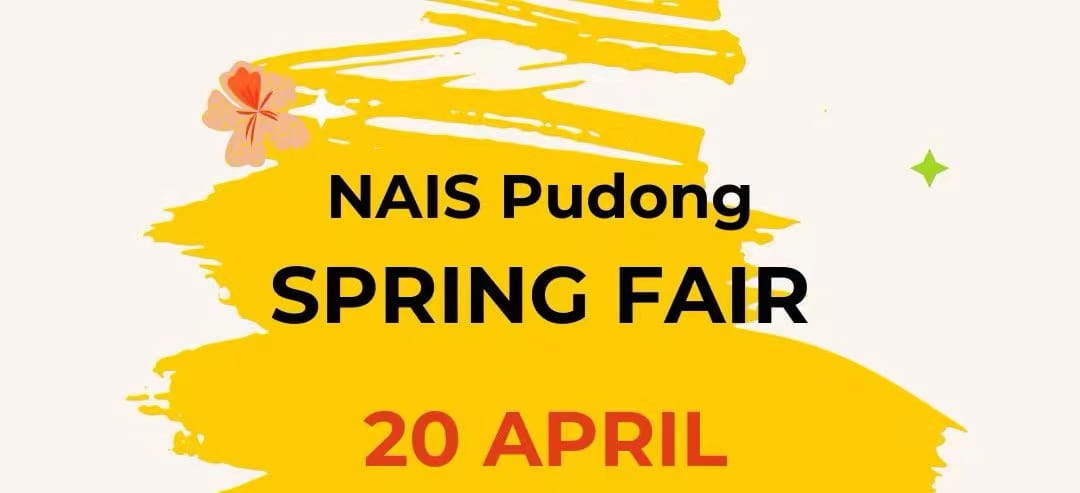Spring Fair is coming - Spring Fair is coming