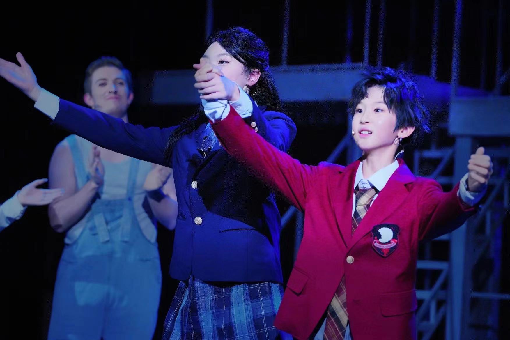 Summer Achievements - Happy - Summer Achievements Happy