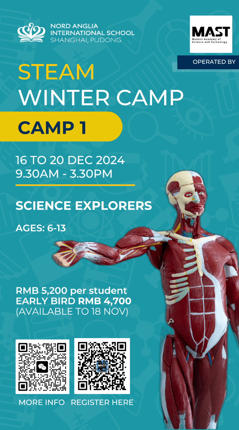 Winter Camp - Winter Camp