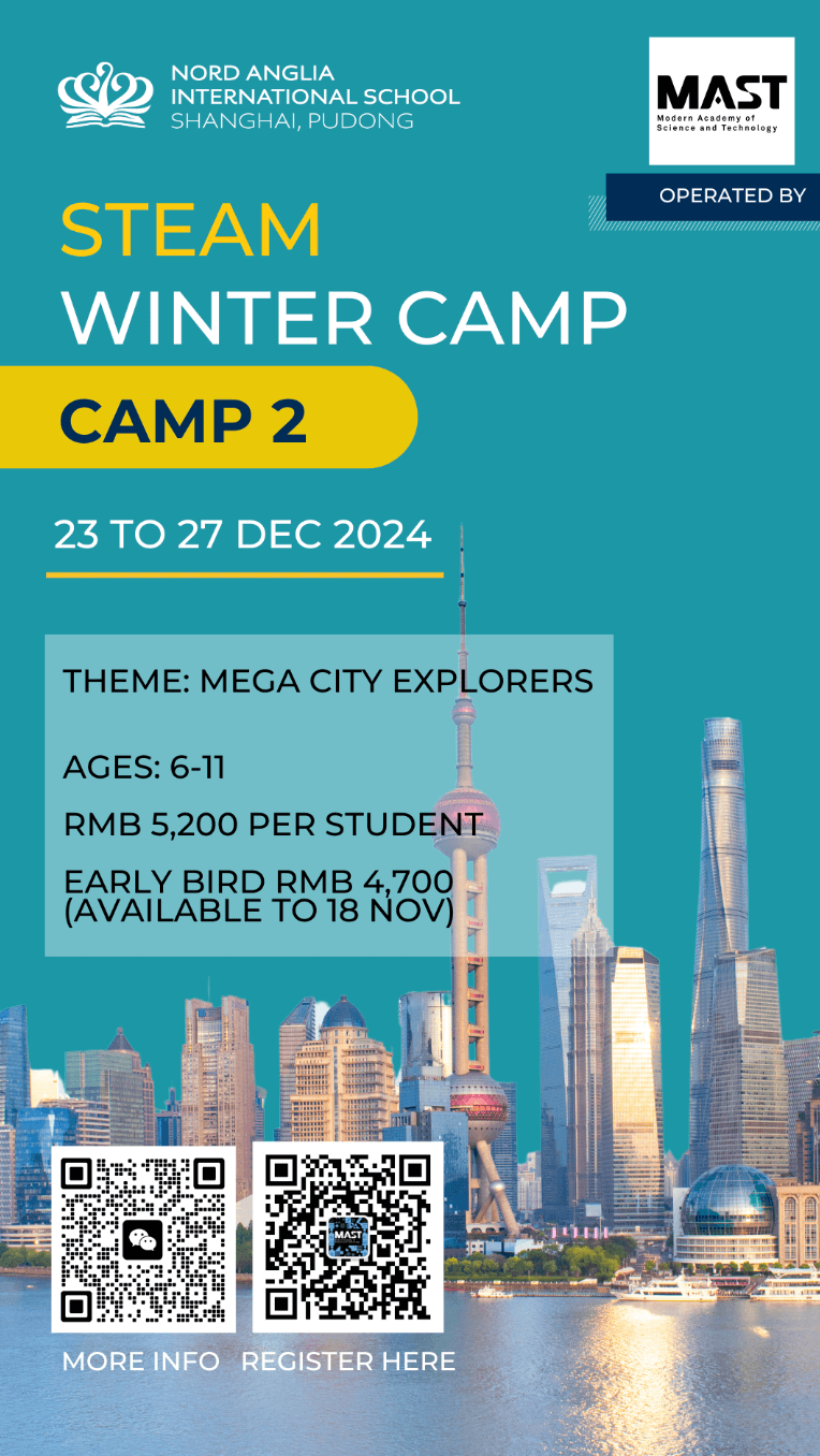 Winter Camp - Winter Camp