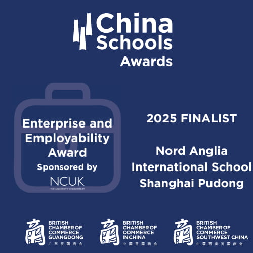 NAIS Pudong Shortlisted for China Schools Award - NAIS Pudong Shortlisted for China Schools Award