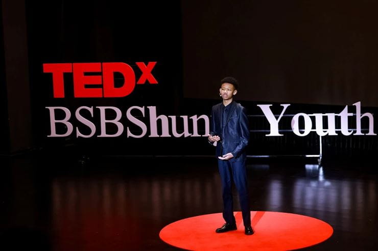 NAIS Pudong Students TED - NAIS Pudong Students x TED