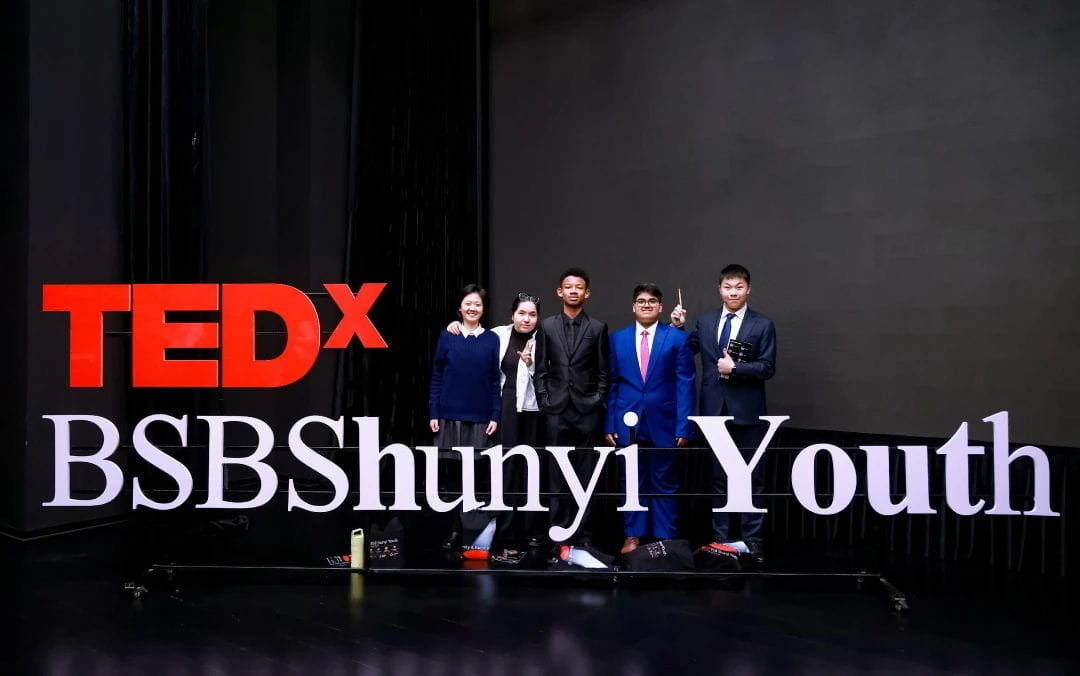 NAIS Pudong Students TED - NAIS Pudong Students x TED