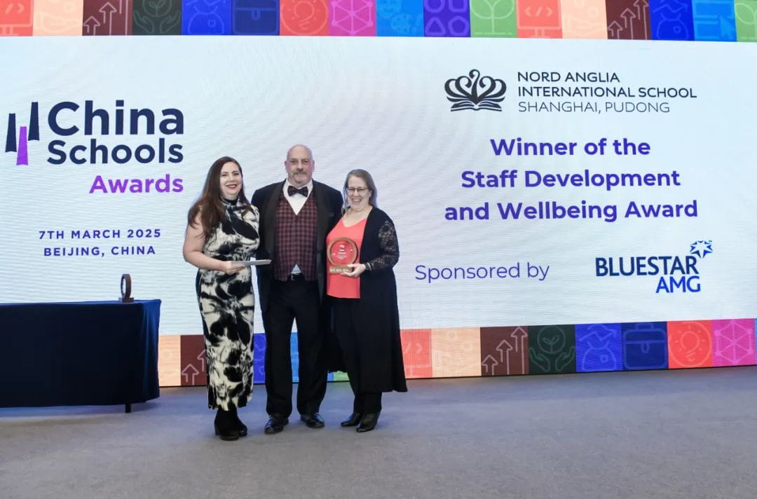 NAIS Pudong WINS at the China School Awards - NAIS Pudong WINS at the China School Awards