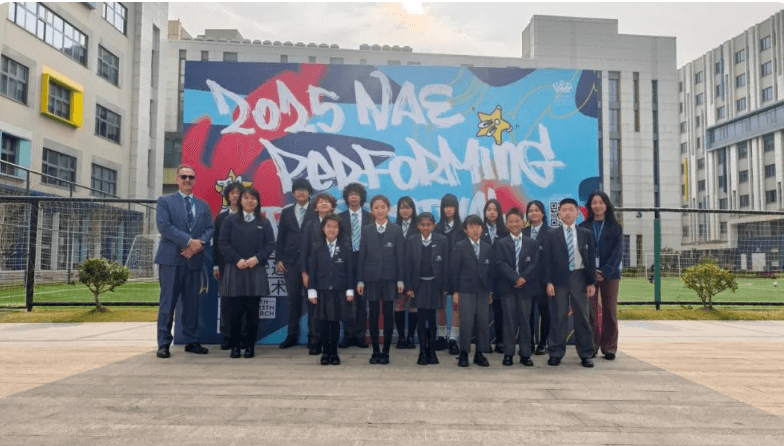 NAIS Pudong Join 2025 NAE Performing Arts Festival - NAIS Pudong Join 2025 NAE Performing Arts Festival