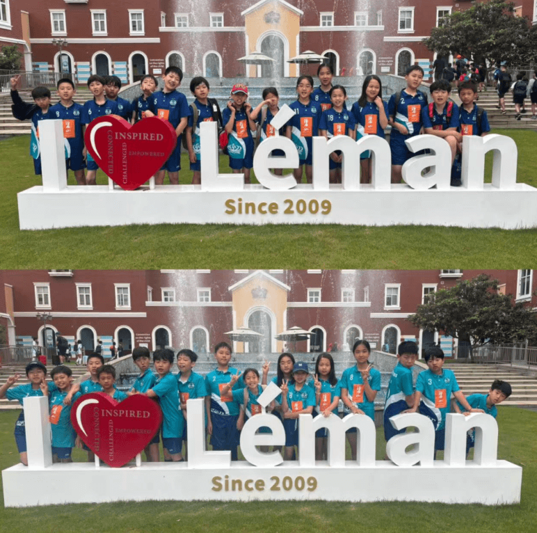 NAIS U11 Tigers Shine in Chengdu - NAIS U11 Tigers Shine in Chengdu