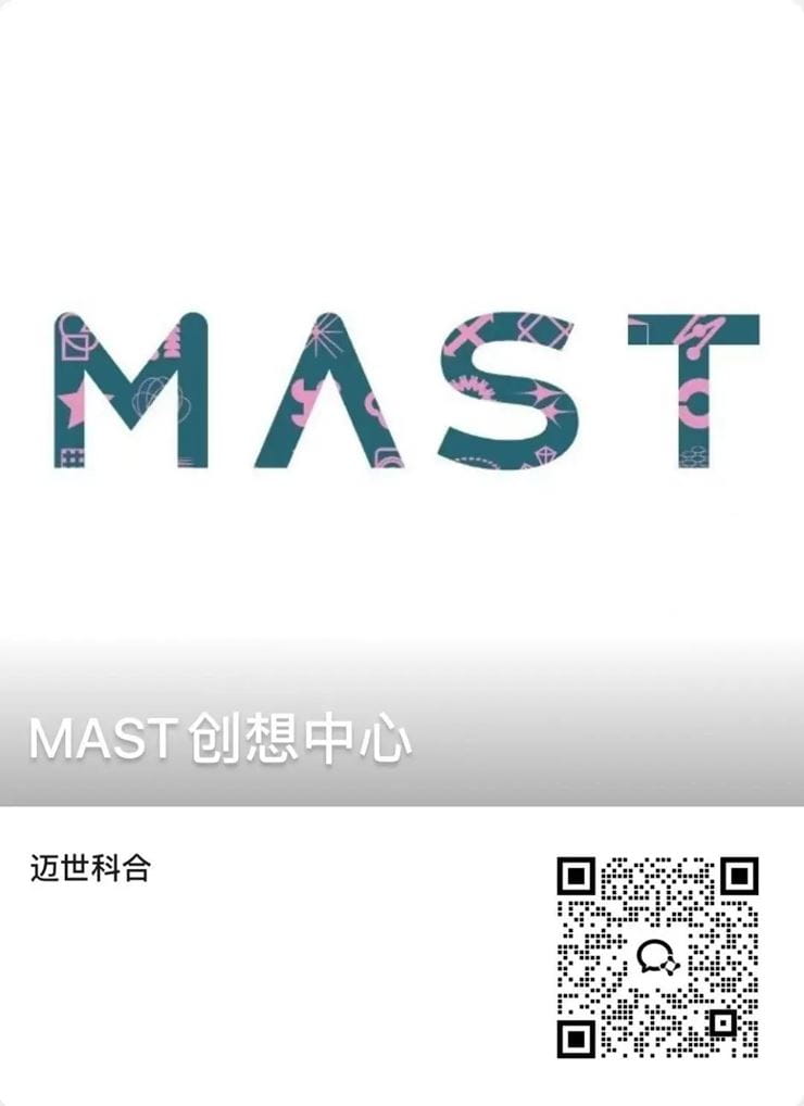 2025 Summer Camp NAIS Pudong Special Offer - 2025 Summer Camp NAIS Pudong Special Offer