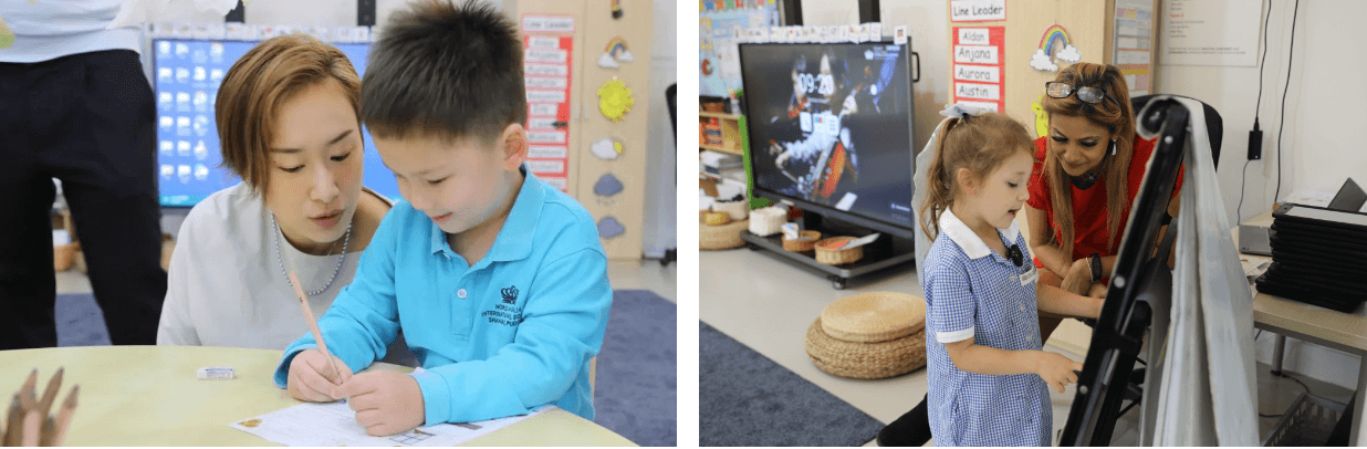 Primary Showcase Year 6 Graduation - Primary Showcase Year 6 Graduation