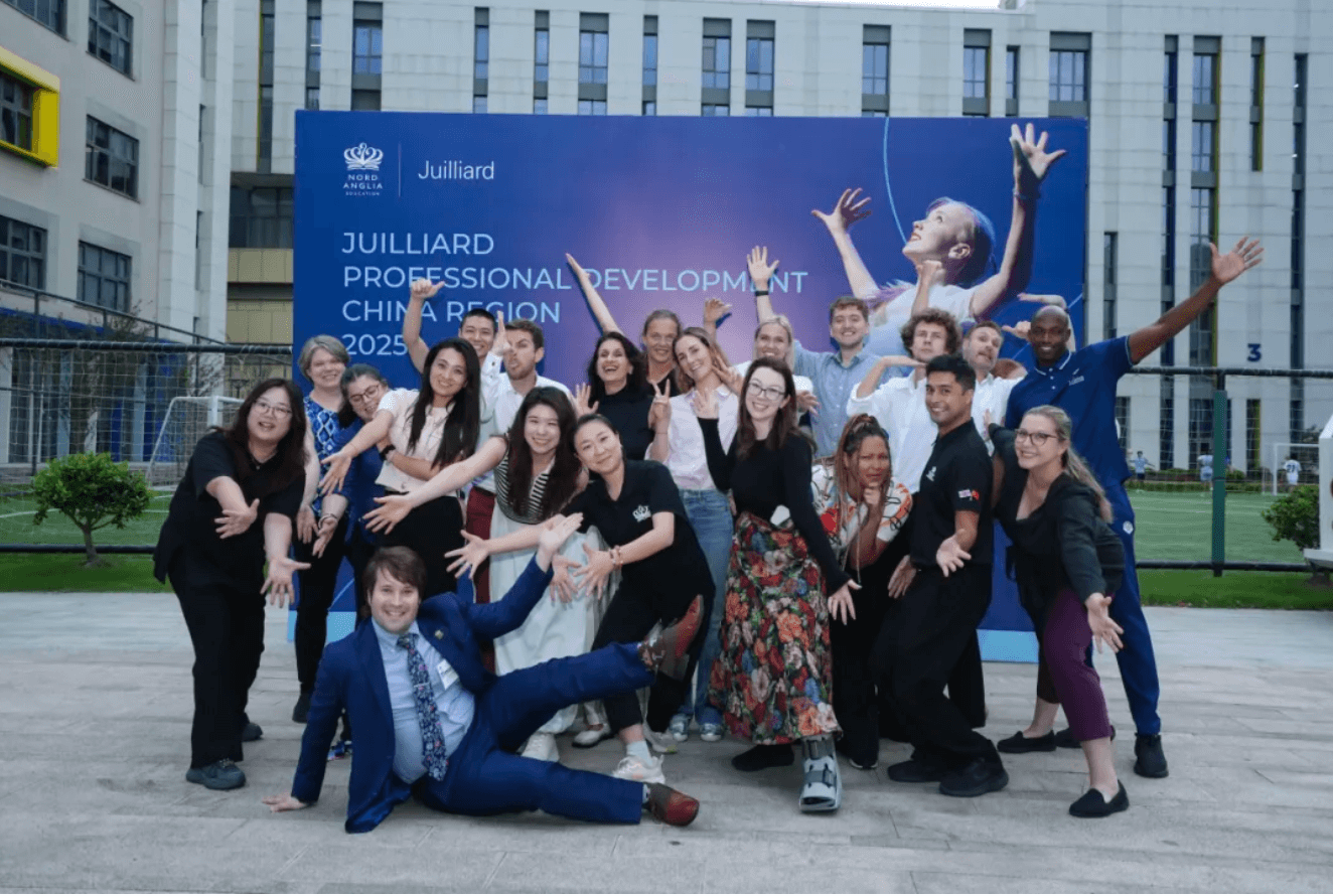 Igniting a Passion for Dance with Juilliard | NAIS Pudong - Igniting a Passion for Dance with Juilliard