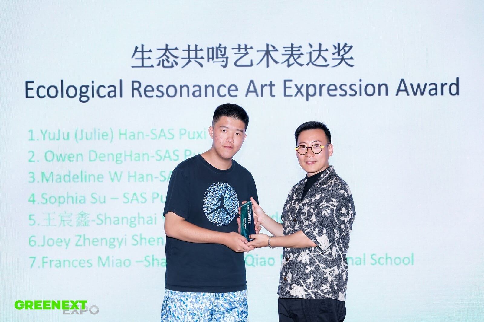 Student Success | Joey S. (Year 13) - Student Success Joey S Year 13