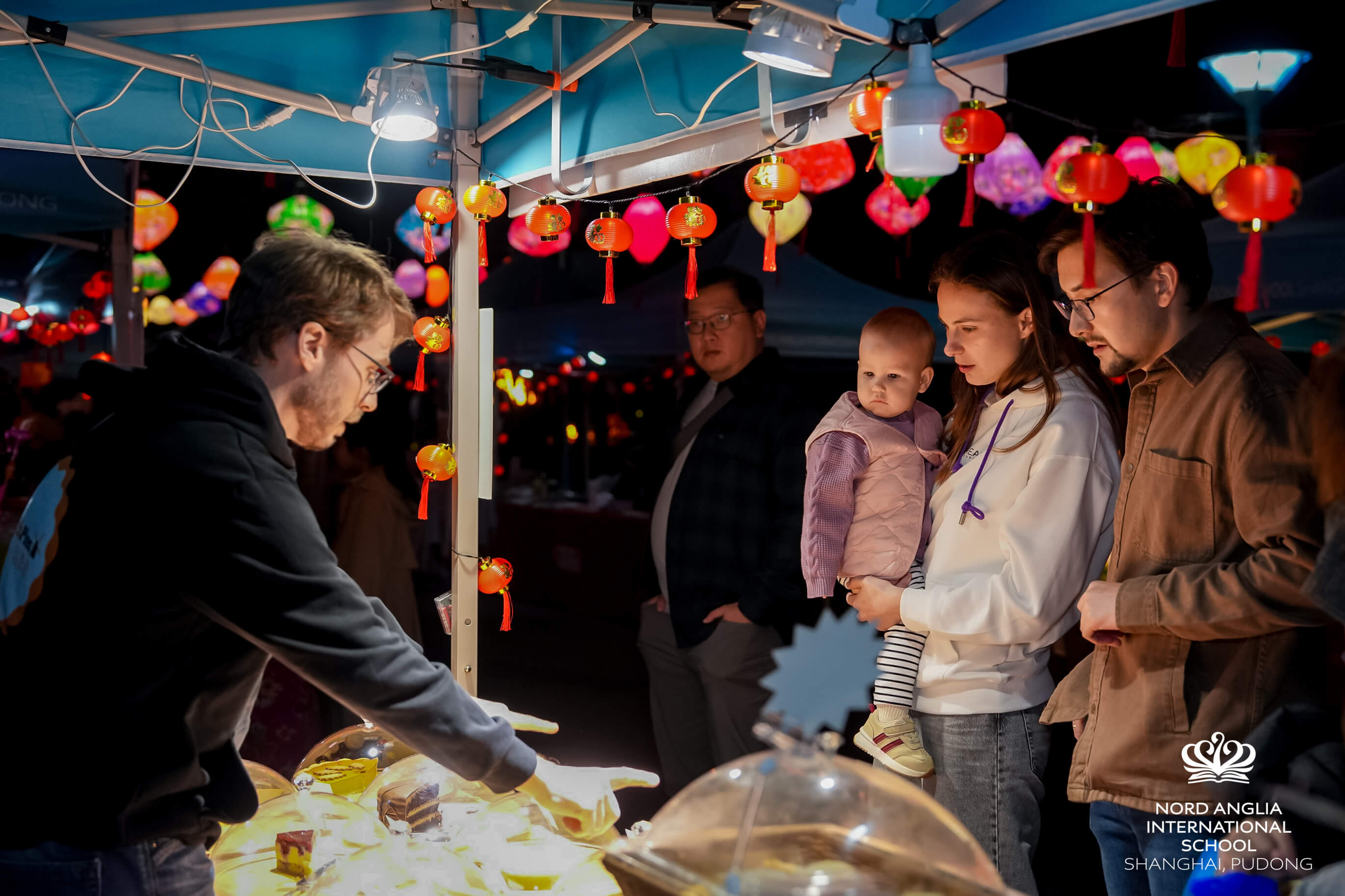 Bonfire and Chinese Lantern Party 2025 - Bonfire and Chinese Lantern Party 2025