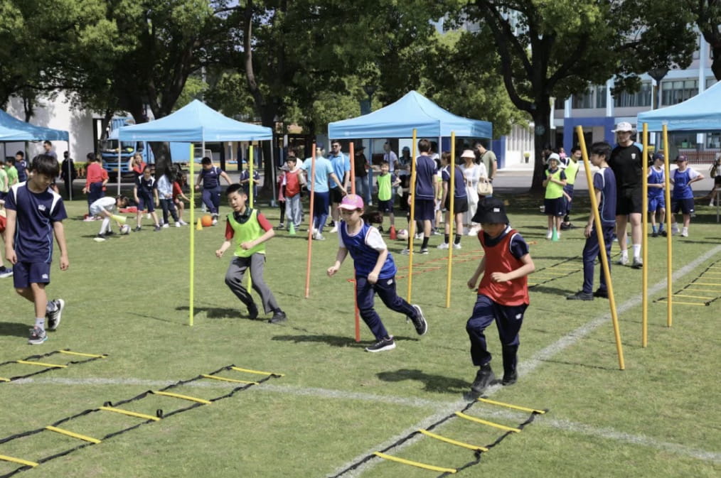 Early Years & Primary Community Sports Morning - Early Years and Primary  Community Sports Morning