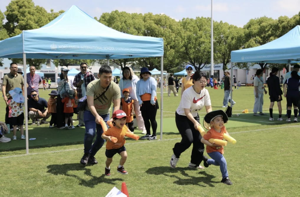 Early Years & Primary Community Sports Morning - Early Years and Primary  Community Sports Morning