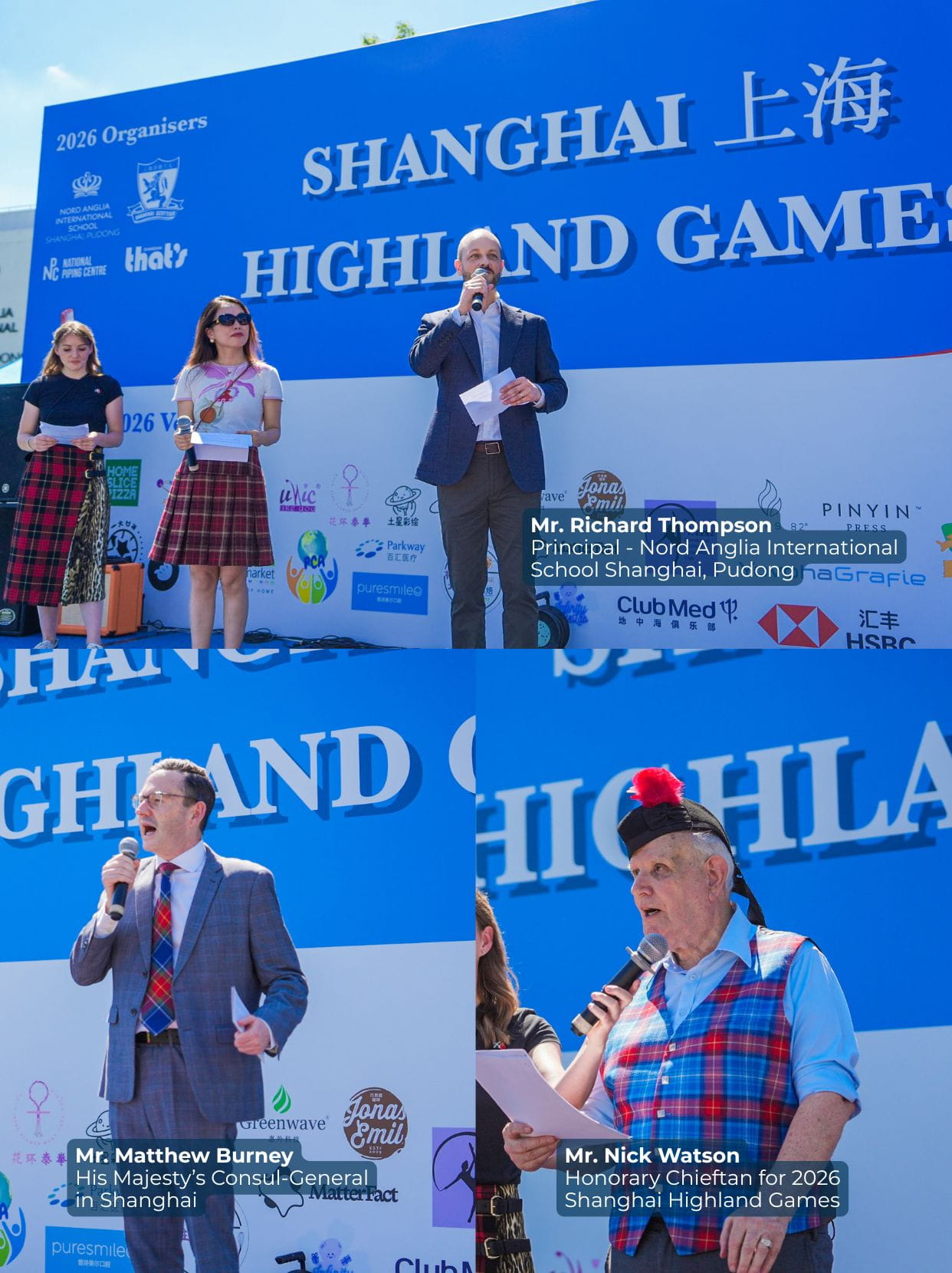 Shanghai Highland Games 2026 | NAIS Pudong - 2026 Highland Games