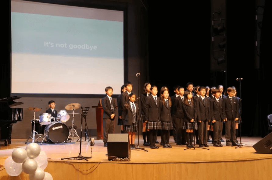 End of the Academic Year - End of the Academic Year