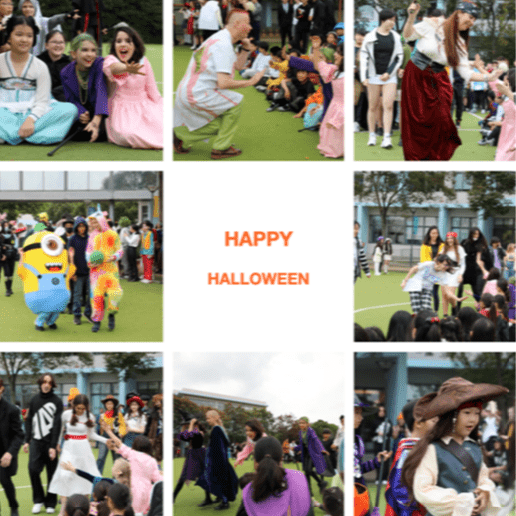 Halloween at Nord Anglia International School Shanghai, Pudong - EE
