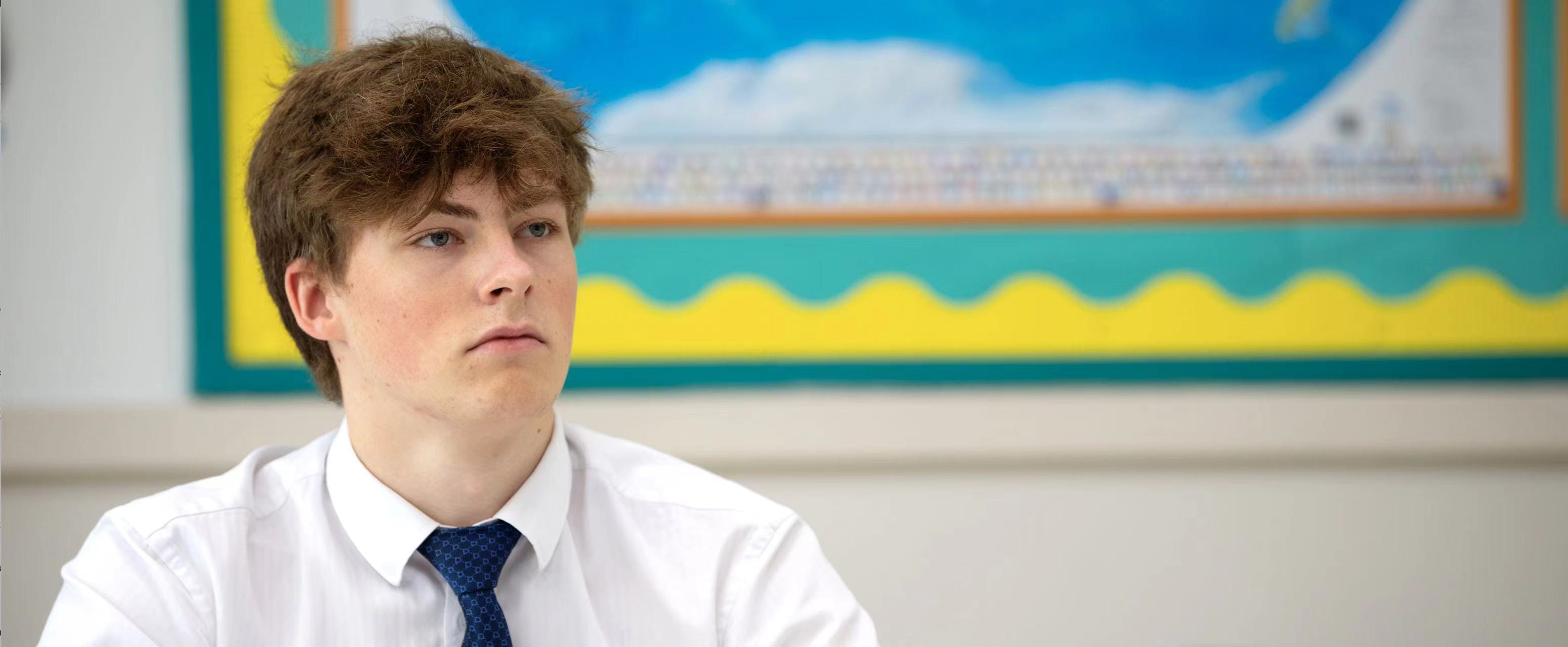 Shanghai International Secondary School | NAIS Pudong - Content Page Header