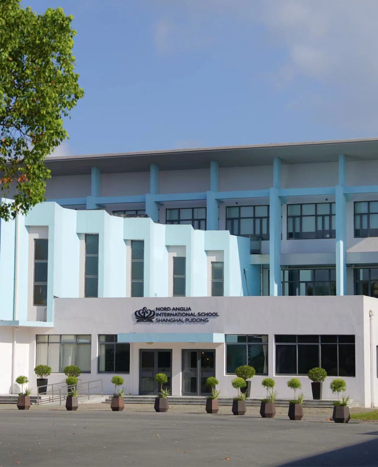 校园环境 | 上海英国学校浦东校区 - Image-50-50