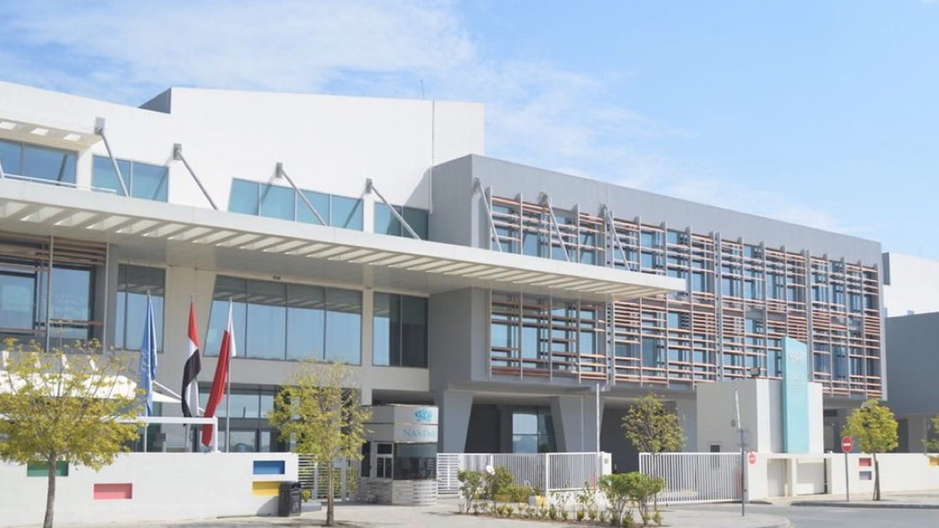 Dubai Campus