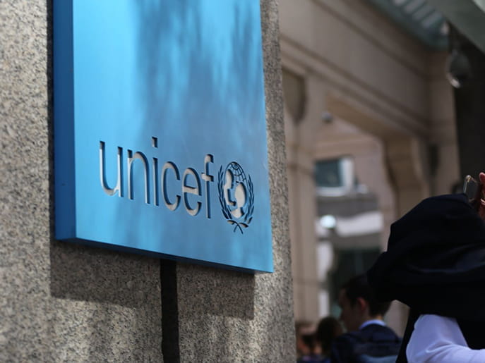 Cropped Image UNICEF Building