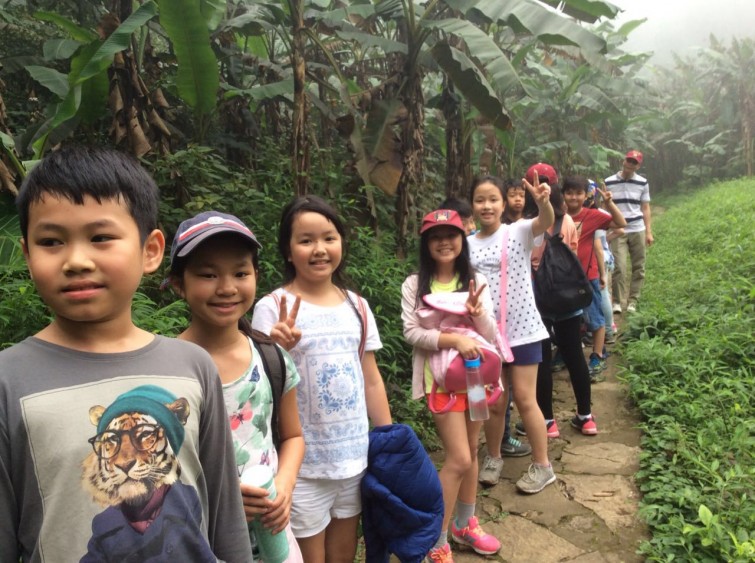 BIS Hanoi Primary