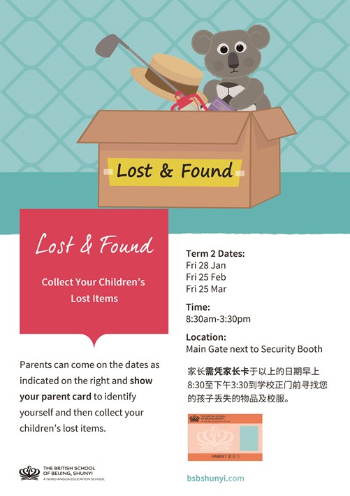 20220118 Lost and Found Term 2 Dates