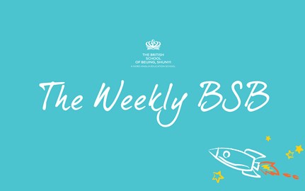 The Weekly BSB 540x329