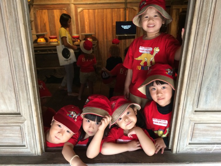BIS Hanoi Primary