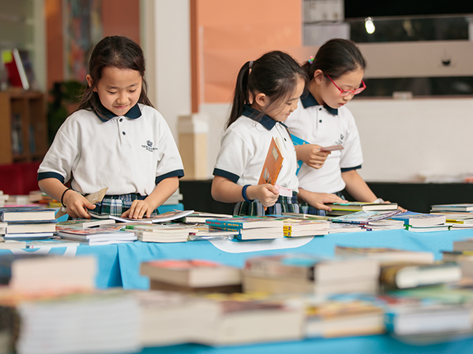 global library