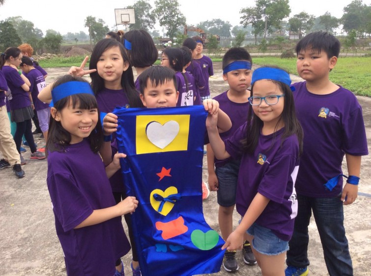 BIS Hanoi Primary