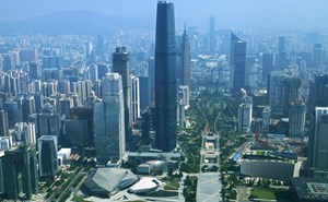 Guangzhou skyline